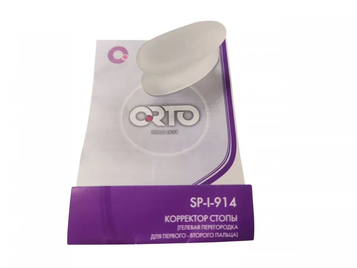 Перегородка межпальцевая SP-I-914 ORTO р.L