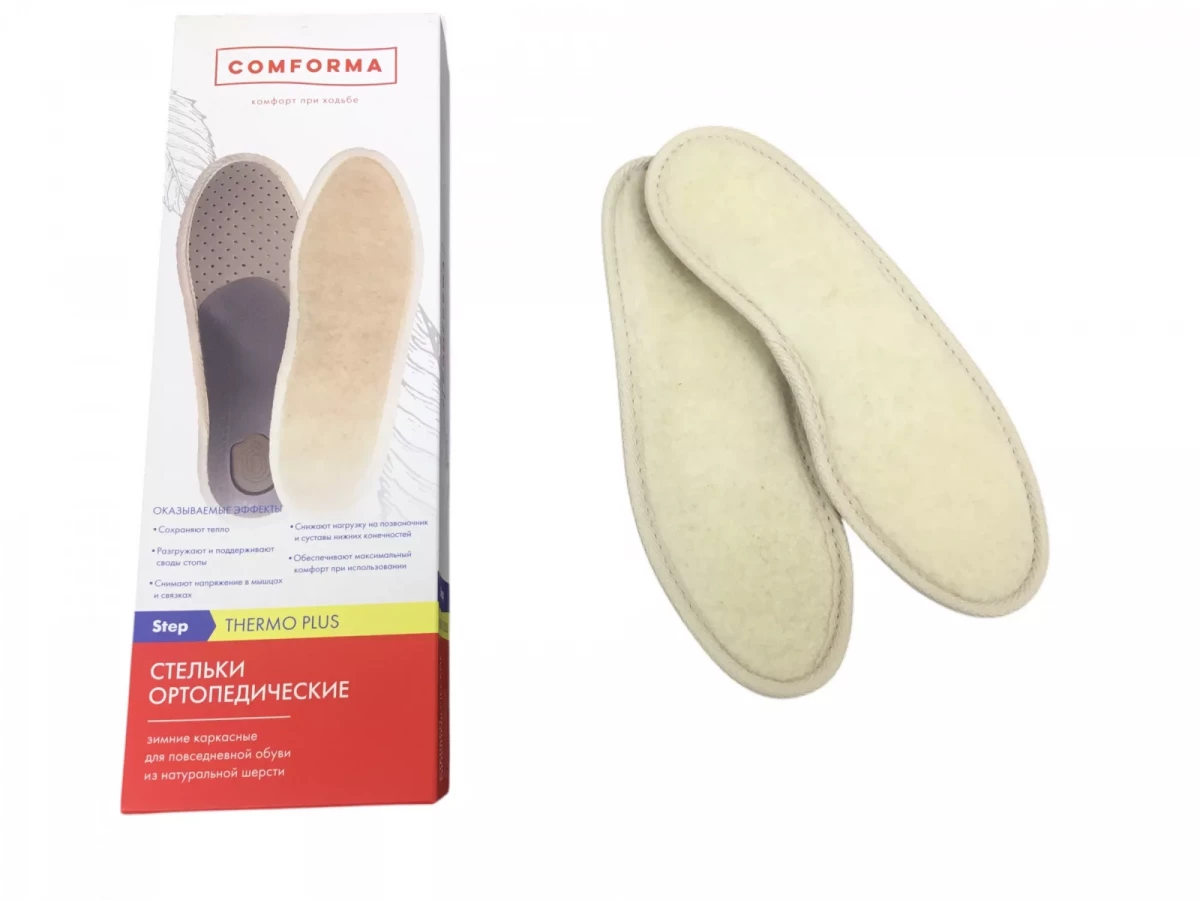Стельки зима COMFORMA р.37